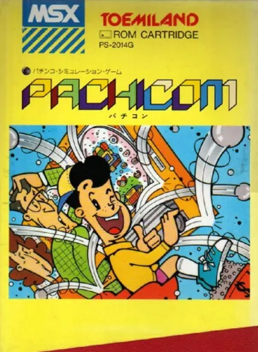 Portada de Pachicom