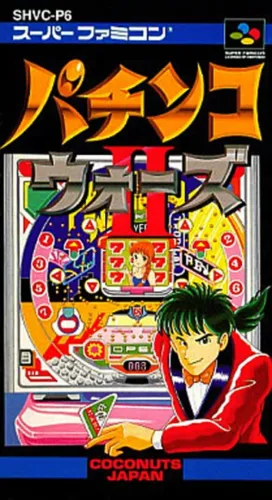 Portada de Pachinko Wars II