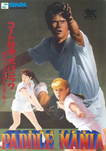 Portada de Paddle Mania