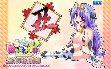 Portada de Pai Touch!