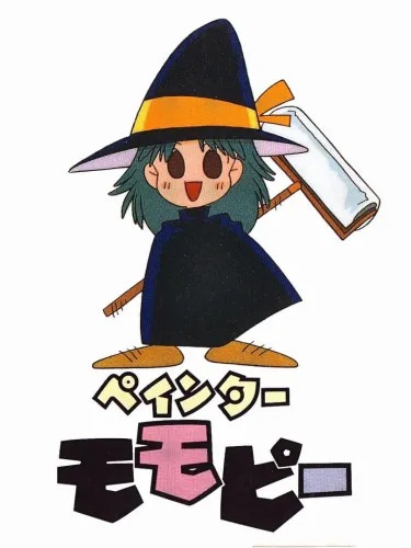 Portada de Painter Momopie