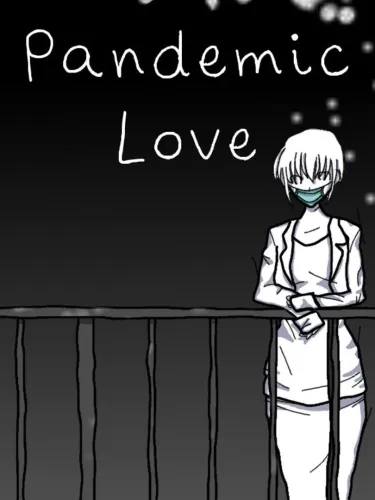 Portada de Pandemic Love