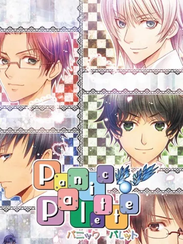 Portada de Panic Palette