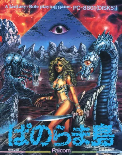 Portada de Panorama Toh