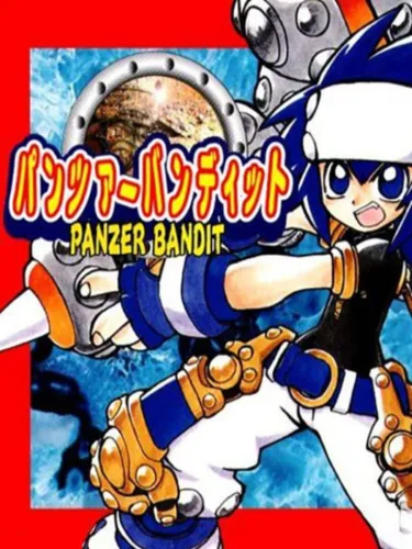 Portada de Panzer Bandit