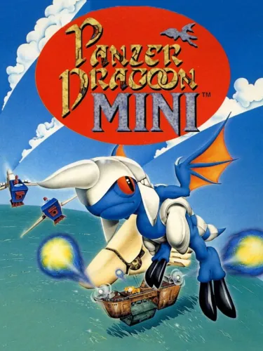 Portada de Panzer Dragoon Mini