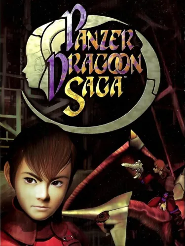 Portada de Panzer Dragoon Saga
