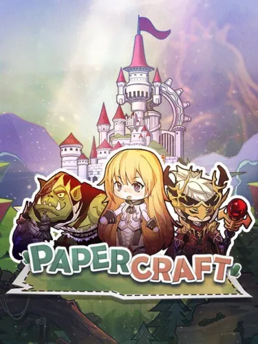 Portada de Papercraft