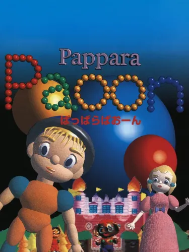 Portada de Pappara Paoon