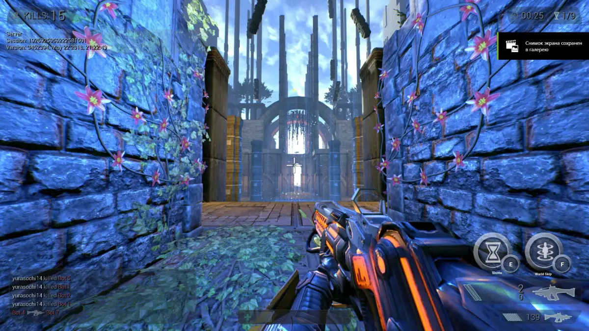 Portada de Parallel Arena