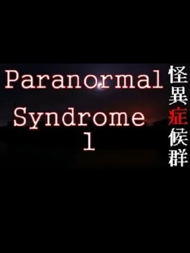 Portada de Paranormal Syndrome