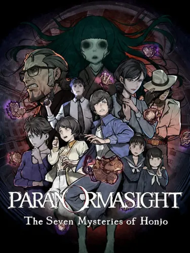 Portada de Paranormasight: The Seven Mysteries of Honjo