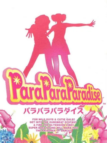 Portada de ParaParaParadise
