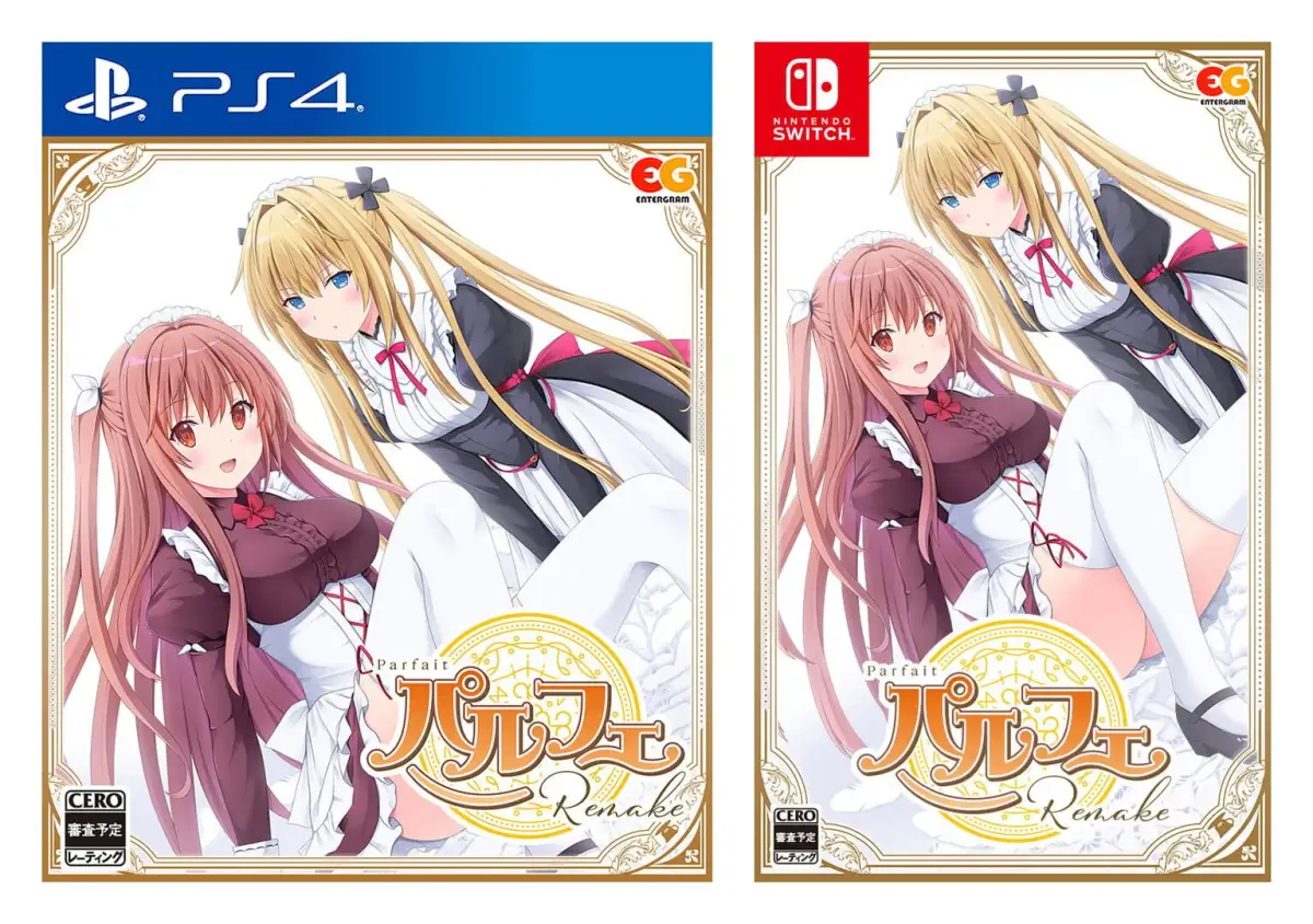 Parfait Remake