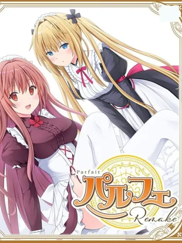 Portada de Parfait Remake