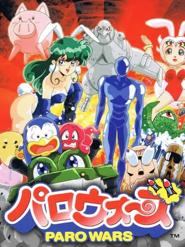 Portada de Paro Wars