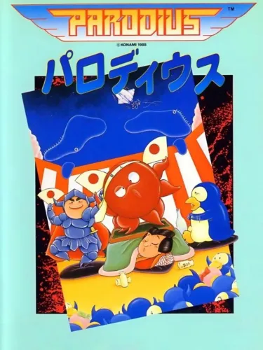 Portada de Parodius