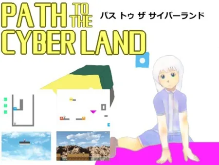 Portada de Path to the Cyber Land