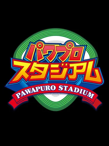 Portada de Pawapuro Stadium