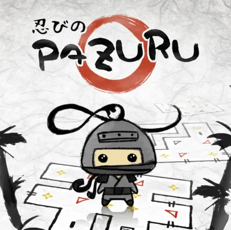 Portada de Pazuru