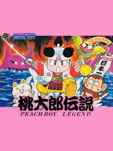 Portada de Peachboy Legend