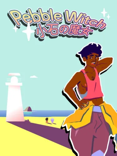 Portada de Pebble Witch