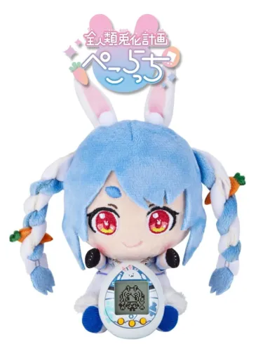 Portada de Pekoratchi