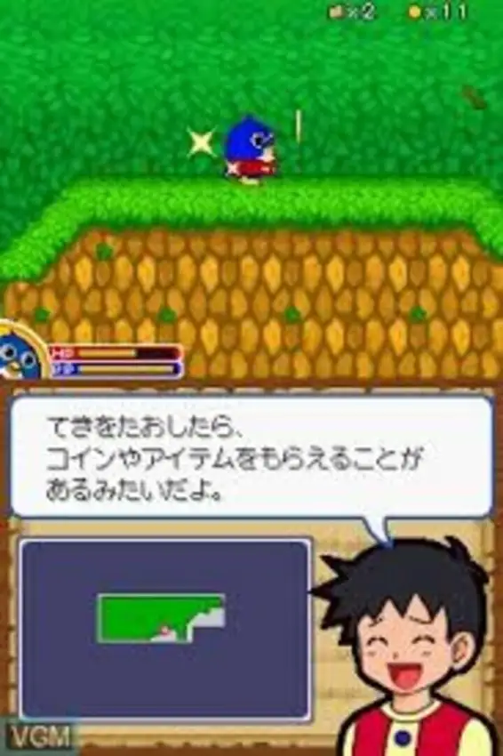 Penguin no Mondai: Saikyou Penguin Densetsu!