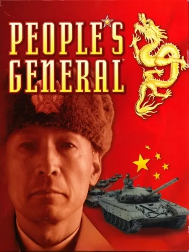 Portada de People’s General