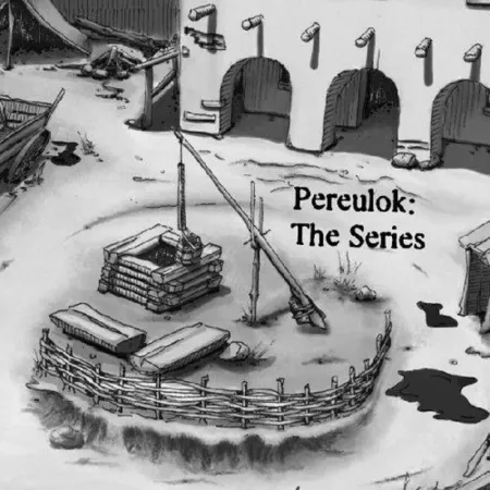 Portada de Pereulok: The Series