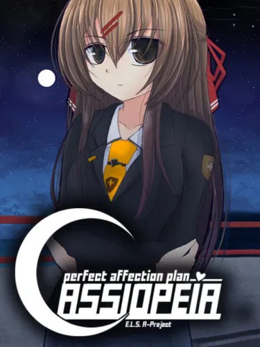 Portada de Perfect Affection Plan: Cassiopeia