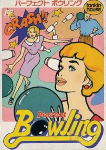 Portada de Perfect Bowling