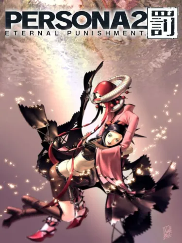 Portada de Persona 2: Eternal Punishment