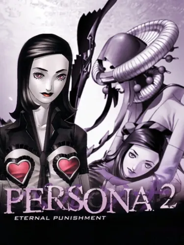 Portada de Persona 2: Eternal Punishment