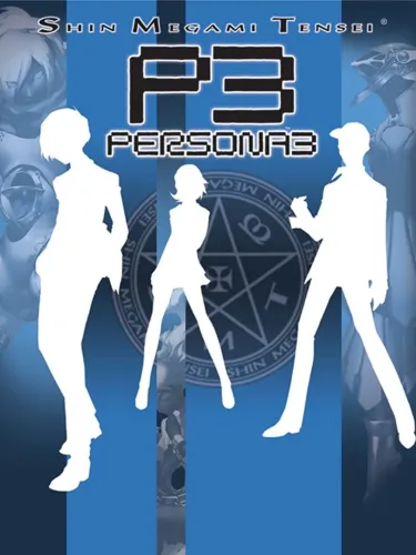Portada de Persona 3