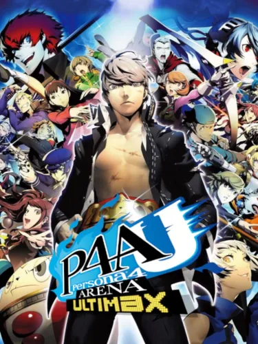 Portada de Persona 4 Arena Ultimax