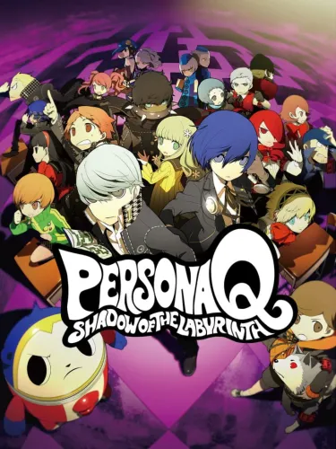 Portada de Persona Q: Shadow of the Labyrinth