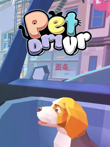 Portada de PetDrivr