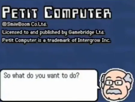 Portada de Petit Computer