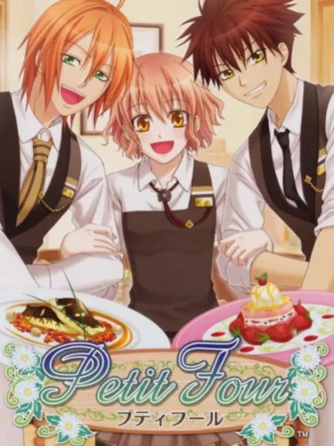 Portada de Petit Four