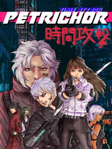 Portada de Petrichor: Time Attack!