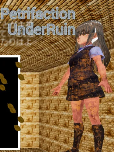 Portada de PetrifactionUnderRuin