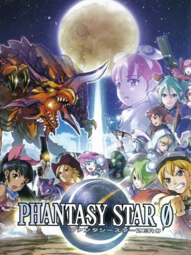Portada de Phantasy Star 0