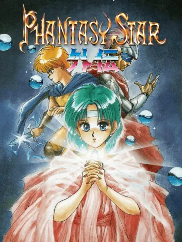Portada de Phantasy Star Gaiden