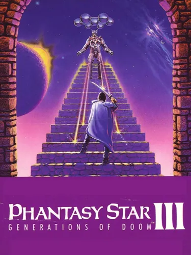 Portada de Phantasy Star III: Generations of Doom