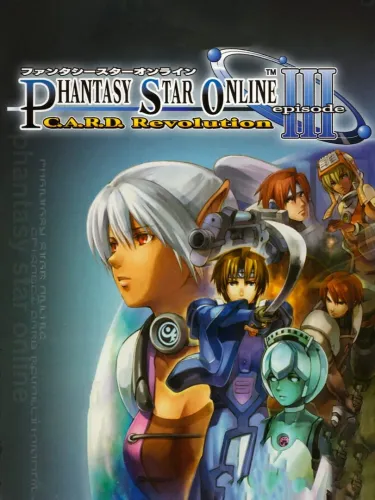 Portada de Phantasy Star Online Episode III: C.A.R.D. Revolution