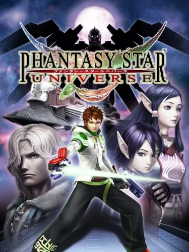 Portada de Phantasy Star Universe
