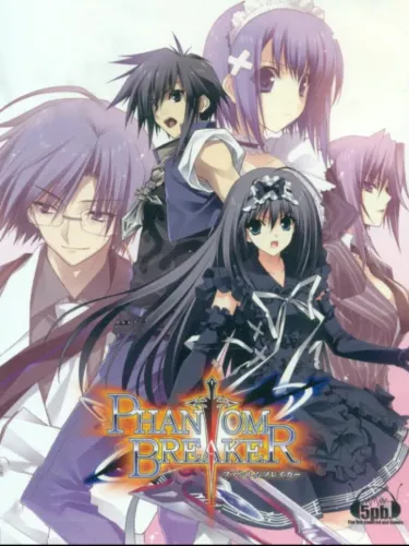 Portada de Phantom Breaker