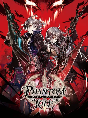 Portada de Phantom of the Kill