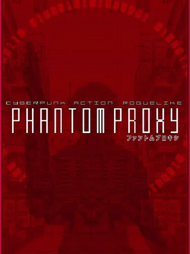 Portada de Phantom Proxy